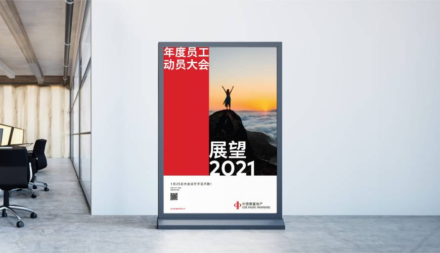 阳原县优秀的包装设计工作室