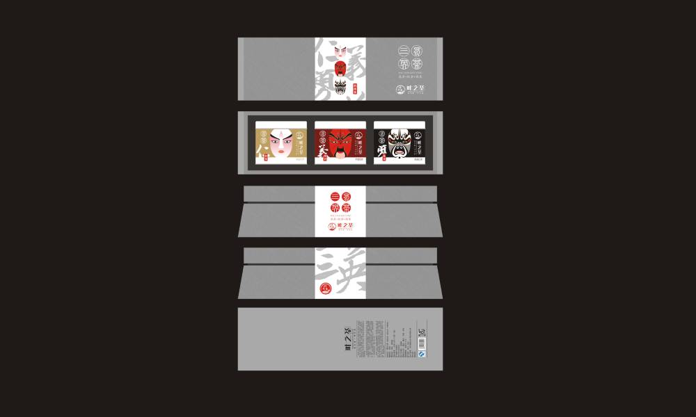 阳原县包装设计制作一体的核心优势——从创意到成品的无缝衔接，破解落地脱节难题